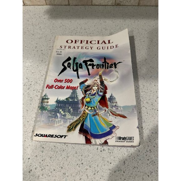 Saga Frontier Strategy Guide‎ - Picture 1 of 5